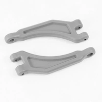 FMS 11023 Rear Upper Arm FMSAPSC22004