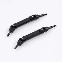 FMS 11023 CVD Drive Shaft Set FMSAPSC22011
