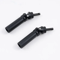 FMS 11023 CVD Driveshaft Sleeve FMSAPSC22012
