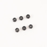 FMS 11023 Nylon Flange Lock Nuts M2.5 FMSAPSC22117