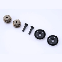 FMS FCX10 SPORT FRONT / REAR AXLE GEAR SET FMSC3704