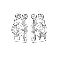 MJX Rear Hub Set MJXS-10260