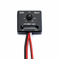 MJX Gyroscope MJXS-G3C
