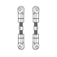 MJX Tie-Rod (Steering Link) MJXS-P12200