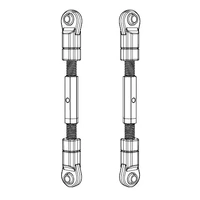 MJX Tie-Rod (Suspension Link) MJXS-P12240