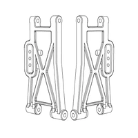 MJX Rear Lower A-Arm MJXS-P12250