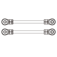 MJX Lower Rear Suspension Link MJXS-P12Y16RL
