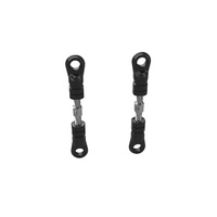 MJX Rear Upper A-Arm [14207/14208] MJXS-P14247