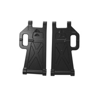 MJX Rear Lower A-Arm [14207/14208] MJXS-P14257