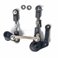 MJX Steering Linkage Assembly [14207/14208] MJXS-P144307