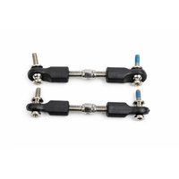 MJX Steering Tie Rods (2 pcs) [14207/14208] MJXS-P144317