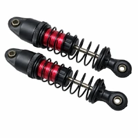 MJX Rear Shock Absorber [14207/14208] MJXS-P14507