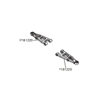 MJX Front Lower Suspension Arm [18208] MJXS-P181220