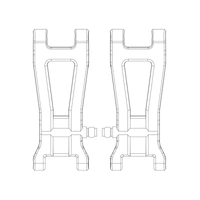 MJX Rear Lower Swing Arm (20208) MJXS-P2025
