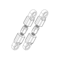 MJX Metal Steering Rod (20208) MJXS-P2043