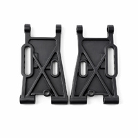 MJX Front Lower Control Arm [7303] MJXS-P73220
