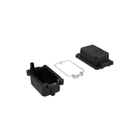 MJX Receiver Box [7303] MJXS-P73320