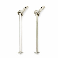 MJX CVD (Constant Velocity Drive) [7303] MJXS-XC10410