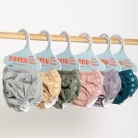Moonu Eco Swim Nappy Assorted Styles