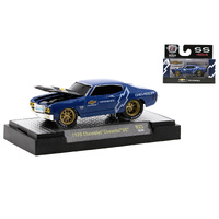 M2 Machines Ground Pounders 1970 Chevrolet Chevelle SS 1:64 Scale R23 22-05