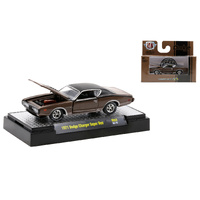 M2 Machines Detroit Muscle 1971 Dodge Charger Super Bee 1:64 Scale R63 22-12