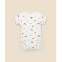 Short Sleeved Body Suit - Sea World