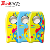 Redback Surfware Seaview 41" Viewing Bodyboard inc. plug & leash