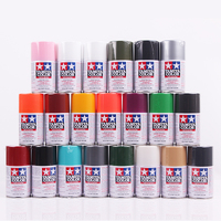 Tamiya Spray Paints Assorted 100ml Assorted Colours