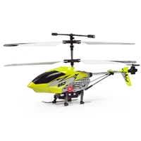 UDI R/C Helicopter w/ Auto Hover & One Touch Take Off UDI-012 YELLOW