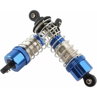 MJX Oil Filled Shock Set (Blue) [16500]