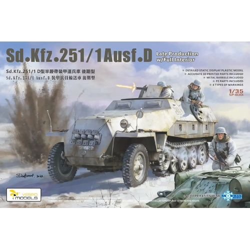 Vespid Sd.Kfz.251/1Ausf.D 1:35 Scale Model Kit VSSP-8001