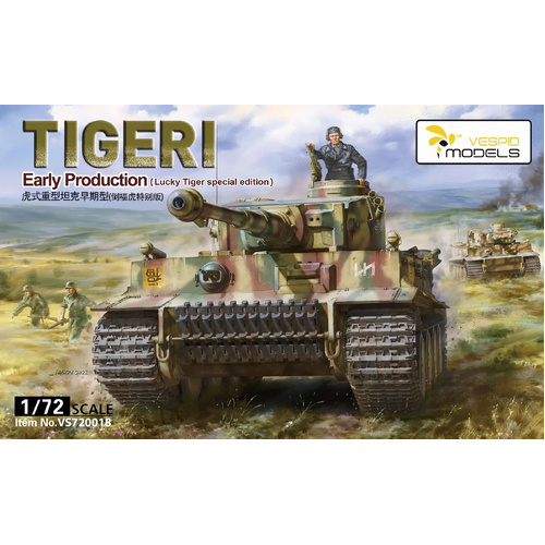 Vespid 1:72 Scale Tiger I (Early Production) Model Kit VS720018