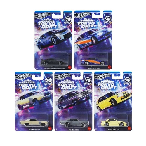 Hot Wheels Silver Series Fast & Furious Tokyo Drift Set of 5 Cars HNR88-956M
