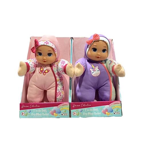 Gigo Dream Collection 12 I m So Soft Baby Doll Assorted 23306