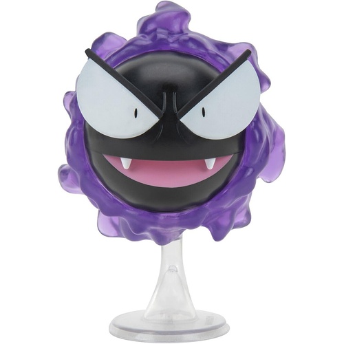 Pokemon Battle Figure - Gastly PKW3355