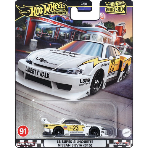 Hot Wheels Premium Boulevard LB Super Silhouette Nissan Silvia (S15)