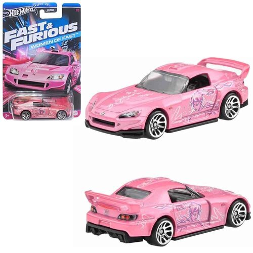 Hot Wheels Fast & Furious Women of Fast - Honda S2000 MATHNR88