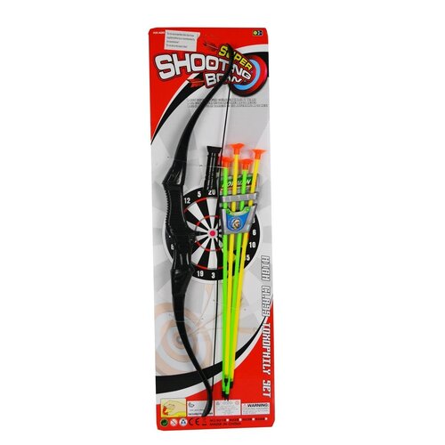 Archery Set Blister Card AA145816