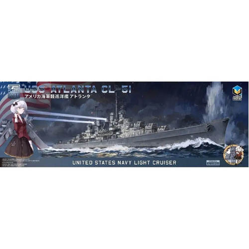 Aotori USS Atlanta CL-51 US Navy Light Cruiser 1:350 Scale Model Kit AT35011