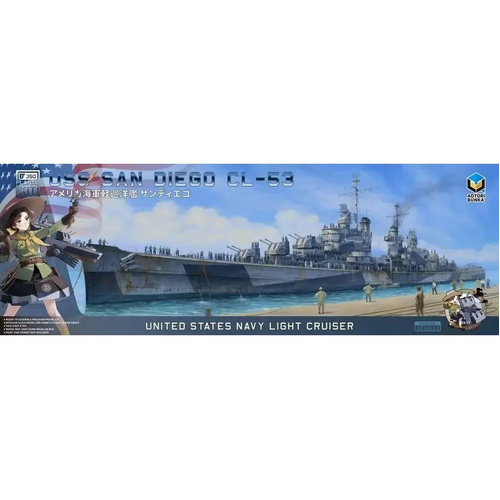 Aotori USS San Diego CL-53 US Navy Light Cruiser 1:350 Scale Model Kit AT35013