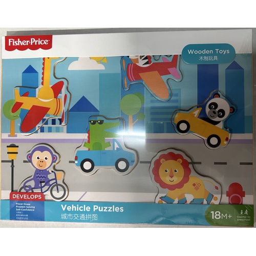 Fisher Price Vehicle Puzzle 61-8022AAS