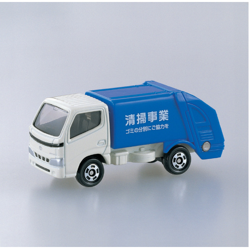 Tomica Box 045: Toyota Dyna Refuse Garbage Truck 741374