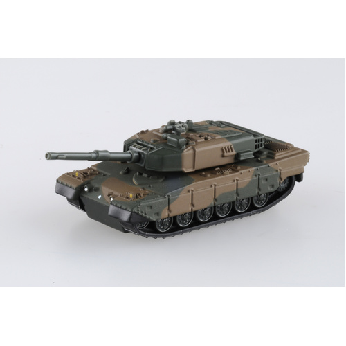Tomica Premium Box 03: JSDF Type 90 Tank 824282