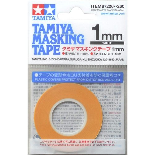 Tamiya Masking Tape 1mm T87206