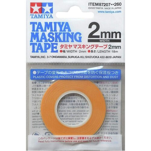 Tamiya Masking Tape 2mm T87207