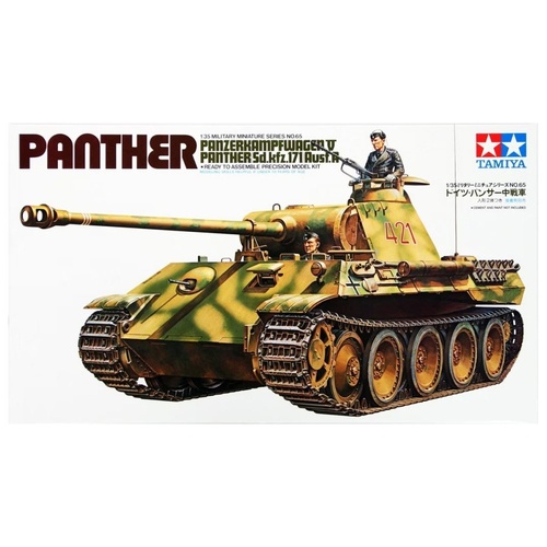 Tamiya German Panther Medium Tank 1:35 Scale Model Kit 35065
