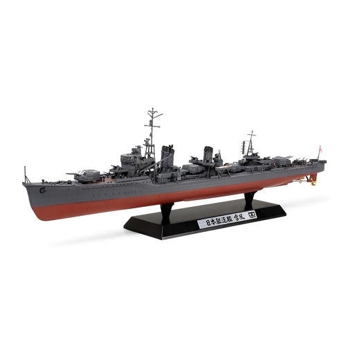 Tamiya 1:350 Scale Japanese Navy Destroyer Yukikaze Model Kit 25218