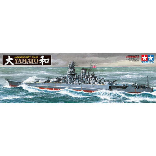 Tamiya Japanese Battleship Yamato 1:350 Scale Model Kit T78030