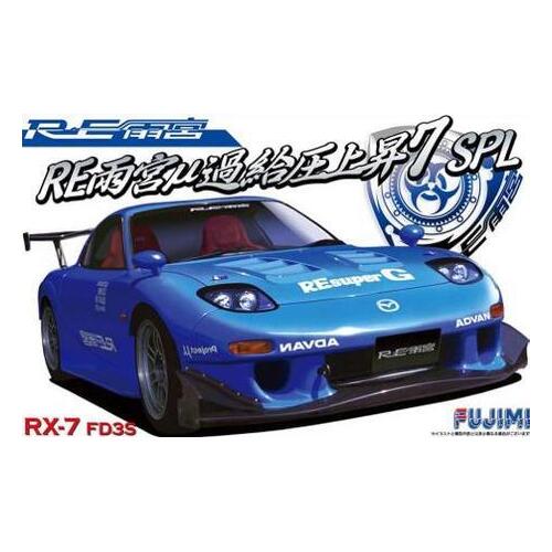 Fujimi 1:24 RE-Amemiya Mu FD3S RX7 SPL (ID-141) Plastic Model Kit FUJ03808