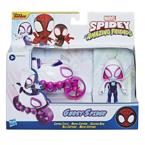 Marvel Spidey & Friends Ghost-Spider Copter-Cycle F19425